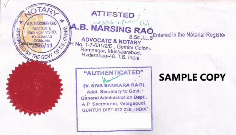 HRD Attestation Services in Visakhapatnam